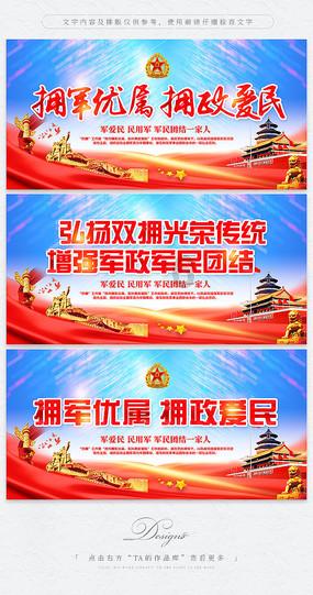 逗小猴开心系列178